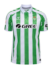 Real Betis 24/25 Home Jersey