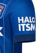 Ipswich Town 24/25 Home Jersey