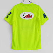 Brazil 2020 Fluorescent Green Training Jersey