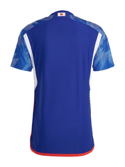 Japan 22 Home Jersey - World Cup