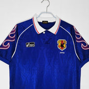 JAPAN 97/98 Home Jersey